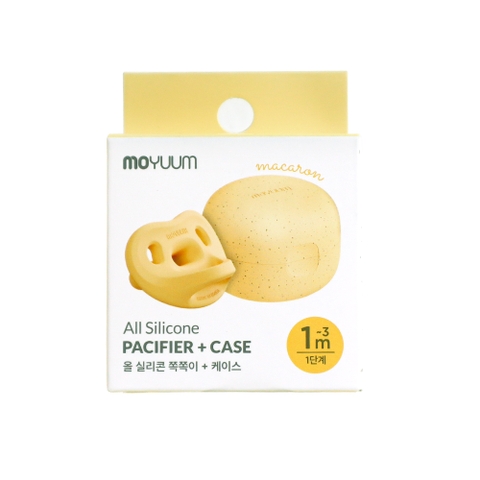 Ty ngậm 100% silicone Moyuum - 1-3m - Màu vàng