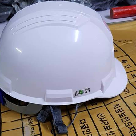 Mũ SSEDA Hàn Quốc Vàng