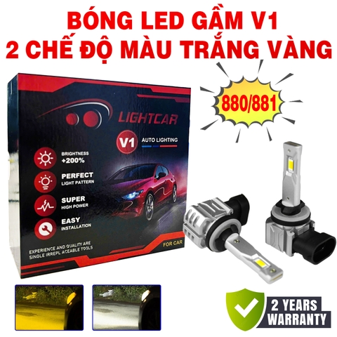 Bóng Led Gầm 2 Chế Độ Màu Trắng Vàng LightCar V1 Chân 880/881/H27