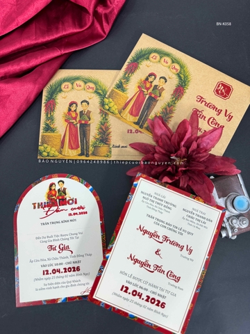 (BN-K058) Thiệp Cưới giấy Kraft cổ điển_retro
