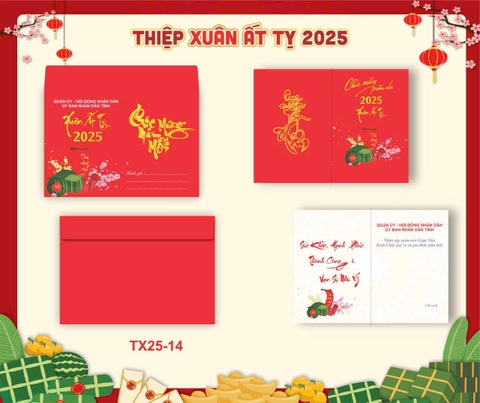 (TX-14) Thiệp chúc tết, thiệp tất niên 2026