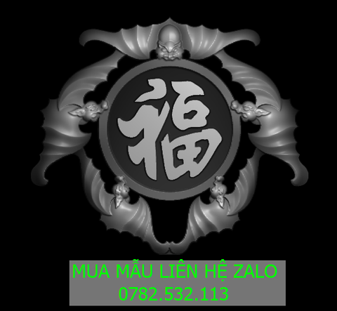 RR1