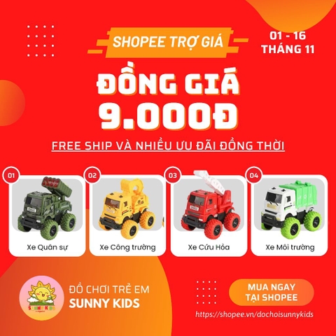 Xe ô tô đồ chơi chuyên dụng cho bé, kích thước lớn, bánh xe cao su chống trượt - Sunny Kids