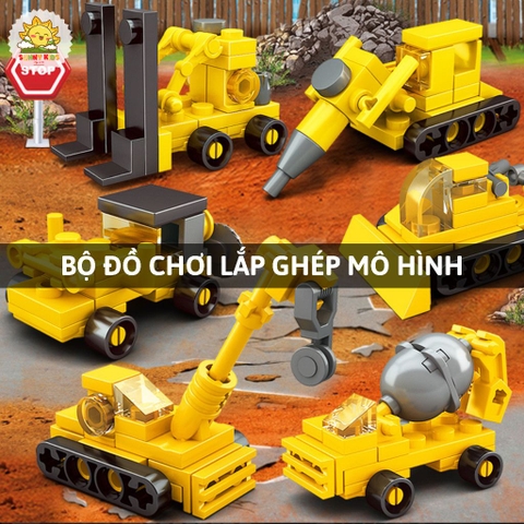 Đồ chơi lắp ráp mô hình xe Công Trường, 2 IN 1, chi tiết chắc chắn, đa dạng 16 mẫu xe mô hình đồ chơi - Sunny Kids