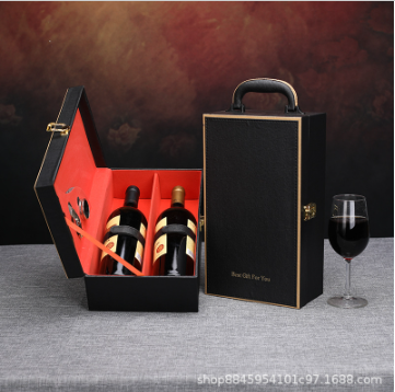 Hộp rượu vang 2 chai Best gift for you  , Hộp quà Tết, Quà tặng doanh nghiệp, Quà tặng sự kiện