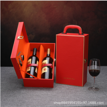 Hộp rượu vang 2 chai Best gift for you  , Hộp quà Tết, Quà tặng doanh nghiệp, Quà tặng sự kiện