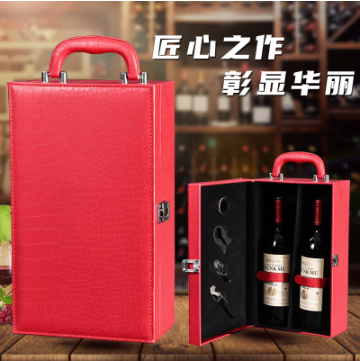 Hộp rượu vang đôi họa tiết da cá sấu có dụng cụ mở rượu , Hộp quà Tết, Quà tặng doanh nghiệp, Quà tặng sự kiện