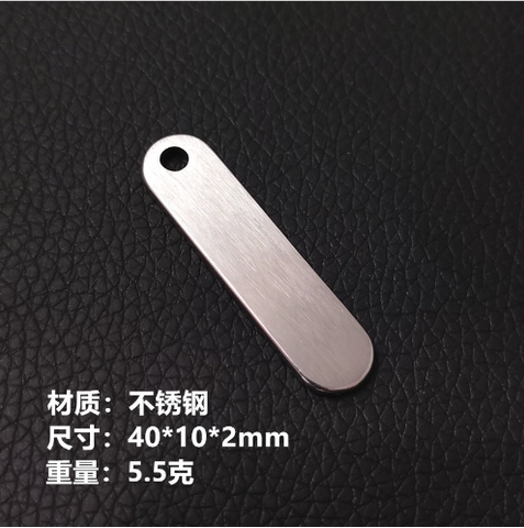 Quà tặng móc khóa khắc tên, móc khóa biển số inox khắc tên, quà tặng doanh nghiệp