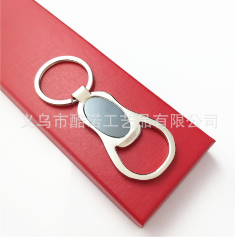 Quà tặng móc khóa khắc tên, móc khóa kim loại hình hoạt hình MK113 khắc tên, quà tặng doanh nghiệp