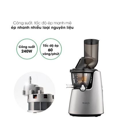 MÁY ÉP CHẬM KUVINGS C7000(NS-751CBM2) BẠC