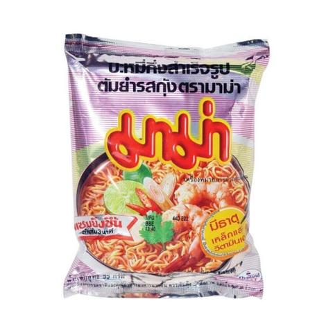mì lẩu thái　ラーメン