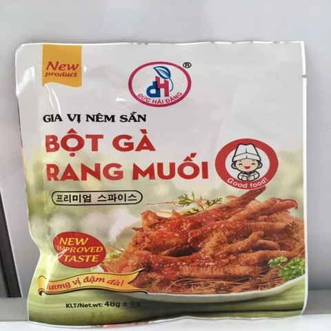 Bột gà rang muối 　塩鶏の唐揚げ調味料