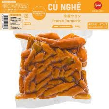 củ nghệ đông lạnh 300gr 冷凍ウコン