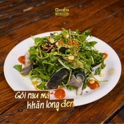 Gỏi rau má khăn long đen