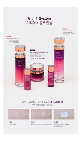 WHISIS Pure Esthetic Skincare Set Set Dưỡng Da Công Thức Thẩm Mỹ Chăm Sóc Da Chuyên Sâu