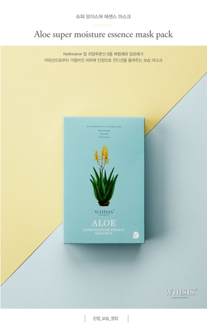 WHISIS Aloe Super Moisture Esssence Mask Pack  Mặt Nạ Tinh Chất Nhụy Hoa Lô Hội Điều Hòa Độ Axit Của Da 1 hộp / 10 miếng