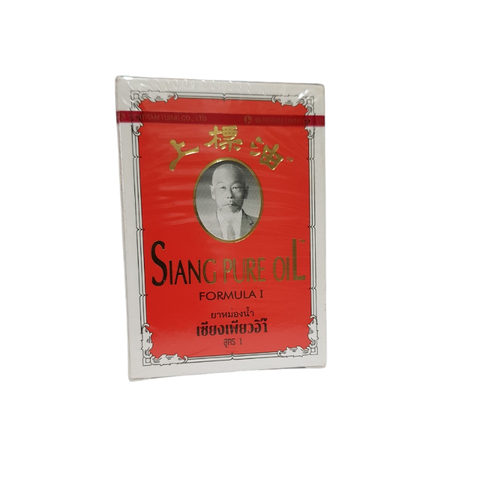Dầu thái vàng 7ml
