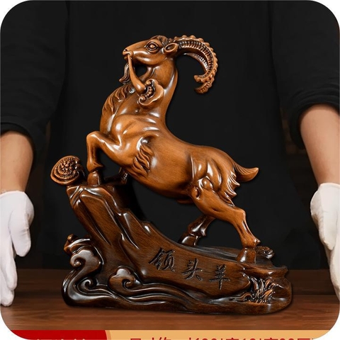 Tượng Con Dê Phong Thủy Màu Gỗ 30x12x33 Cho Người Tuổi Mùi, Quà Tặng Sinh Nhật, Tân Gia, Khai Trương Decor Trang Trí Nhà