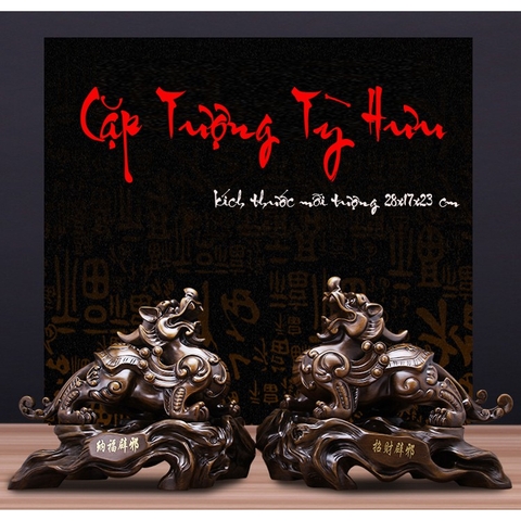 Cặp Tượng Tỳ Hưu Phong Thủy Màu Gỗ Sồi Trang Trí Nhà Cửa , Qùa Tặng Tân Gia Khai Trương Sinh Nhật