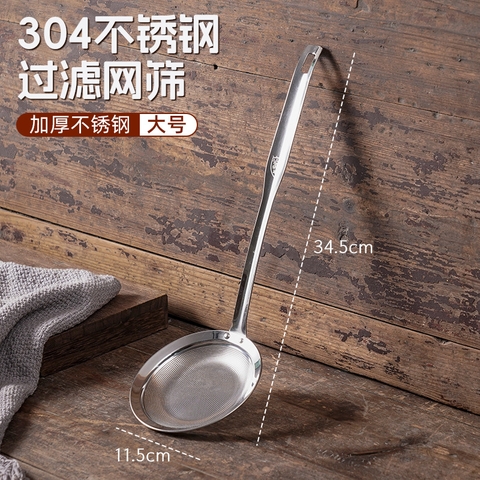 Vá vớt bọt, lọc cặn dầu inox