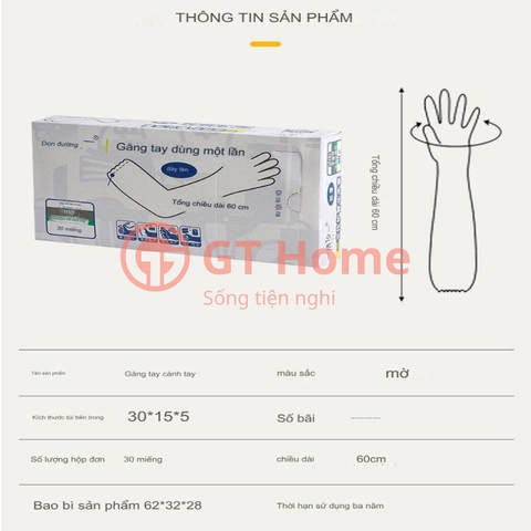 Găng tay đa năng CPE 60cm siêu bền