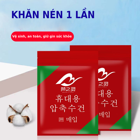 Khăn tắm nén dùng 1 lần