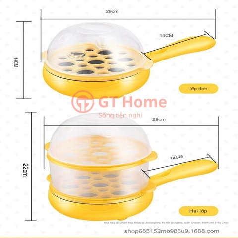 Chảo điện mini đa năng
