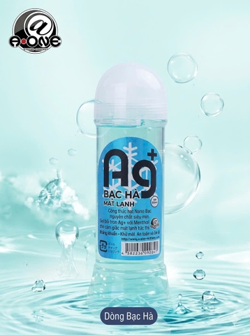 Gel bôi trơn cao cấp A - One 300ml