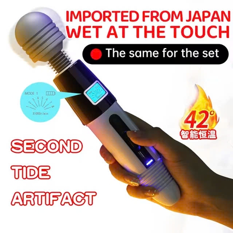 Chày rung AV Stick rung động mạnh