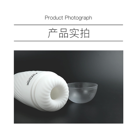 Cốc thủ dâm Fuzone Yequ