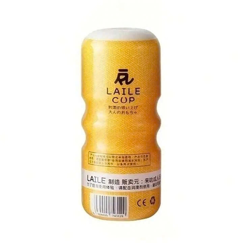 Cốc thủ dâm Laile Cup