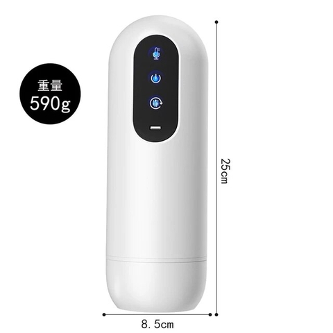 Máy thủ dâm siêu sướng Spirit Star chính hãng Jiuai