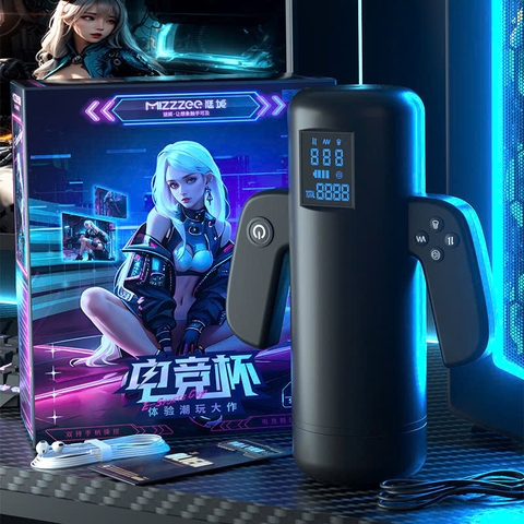 Máy thủ dâm cao cấp E-Sport Cup MizzZee