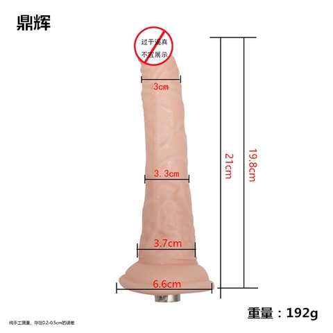 Súng máy dương vật giả Ji Yu