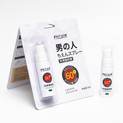 Xịt kéo dài thời gian quan hệ Phyair 5ml