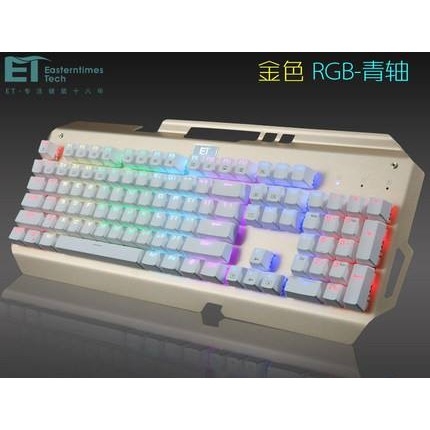 Easterntimes Tech V5 RGB