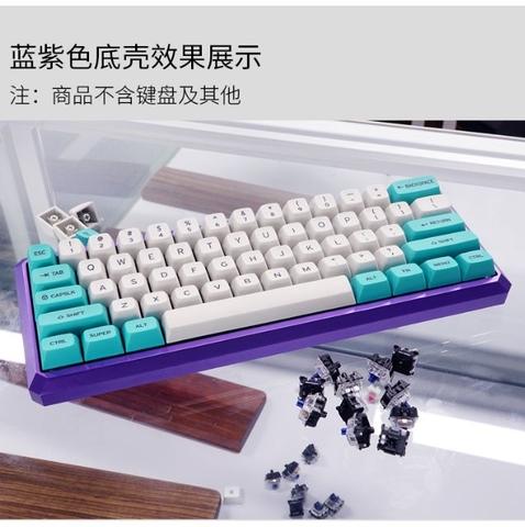 Vỏ case nhôm nguyên khối Light Edge dành cho PCB 60%