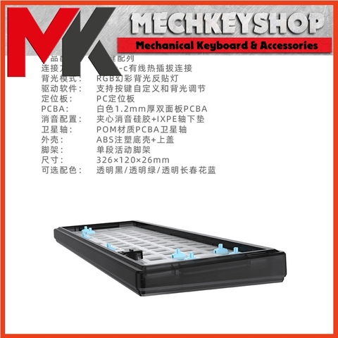 Bộ kit bàn phím cơ CIY GAS67 Gasket Mount