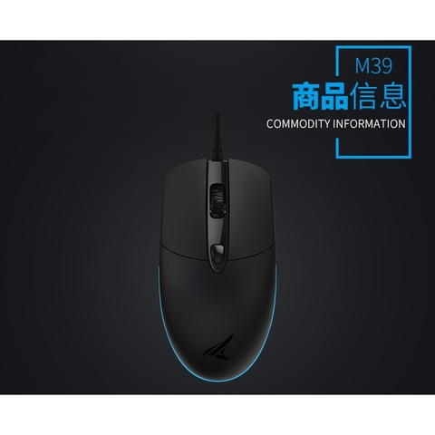 Chuột Game Durgod Aries M39 bảo hành 2 năm chính hãng