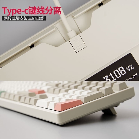 Bàn phím cơ Akko 3108V2 - Keycap 9009 Retro