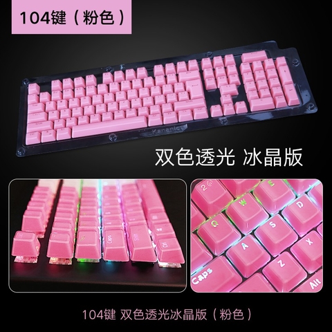 Bộ keycap 104 phím Crystal Vuông màu đen/ trắng/ vàng/ đỏ/ xanh/ hồng