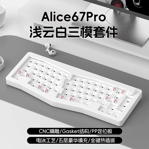 Bộ kit bàn phím cơ Monka Alice 67 Pro -  Alice67 Pro nhôm 3 mode mạch xuôi