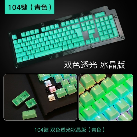 Bộ keycap 104 phím Crystal Vuông màu đen/ trắng/ vàng/ đỏ/ xanh/ hồng