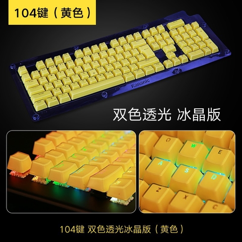 Bộ keycap 104 phím Crystal Vuông màu đen/ trắng/ vàng/ đỏ/ xanh/ hồng