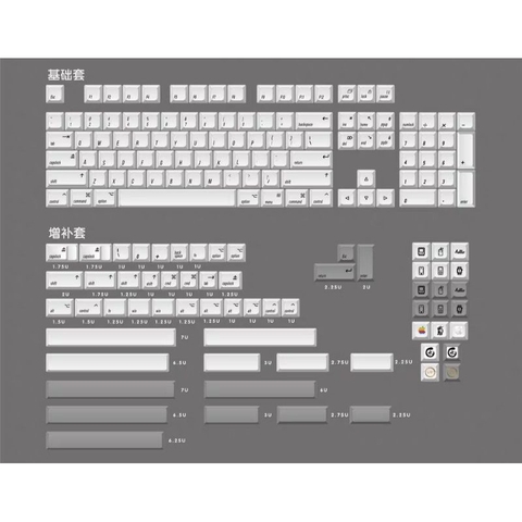 Bộ keycap XM Apple thick PBT dyesub 166 nút cho bàn phím cơ