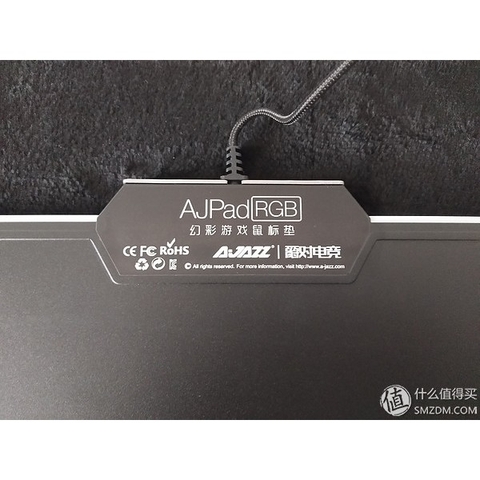 Mousepad cứng AJAZZ AJPAD - LED RGB