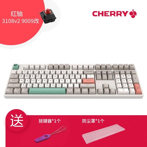 Bàn phím cơ Akko 3108V2 - Keycap 9009 Retro