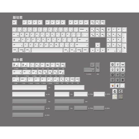 Bộ keycap XM Apple thick PBT dyesub 166 nút cho bàn phím cơ