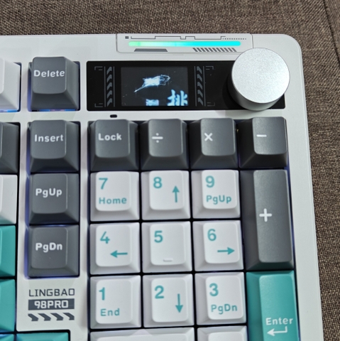 Bàn Phím Cơ Lingbao K98 Pro (Cũ 97%) - Màn Hình, Núm Xoay, Pin 10K | MKShop