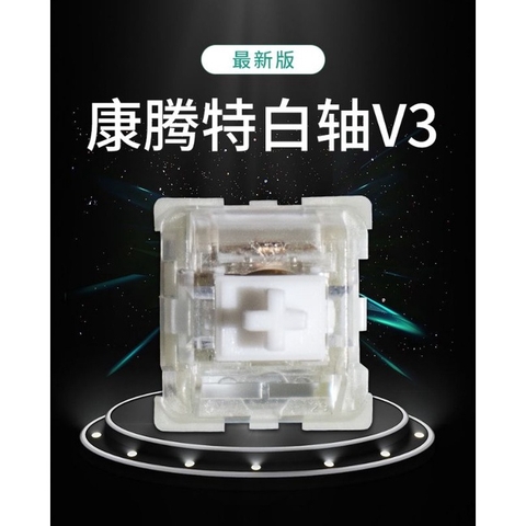 5 công tắc bàn phím cơ  KTT Kang White Linear 55g